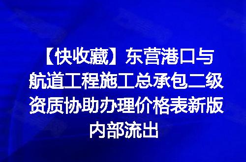 https://jian-housekeeper.oss-cn-beijing.aliyuncs.com/news/bannerImage/622552.jpg