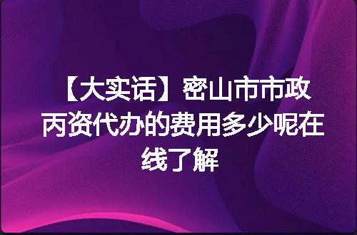 https://jian-housekeeper.oss-cn-beijing.aliyuncs.com/news/bannerImage/622556.jpg