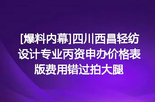 https://jian-housekeeper.oss-cn-beijing.aliyuncs.com/news/bannerImage/622559.jpg