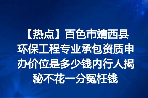 https://jian-housekeeper.oss-cn-beijing.aliyuncs.com/news/bannerImage/622571.jpg