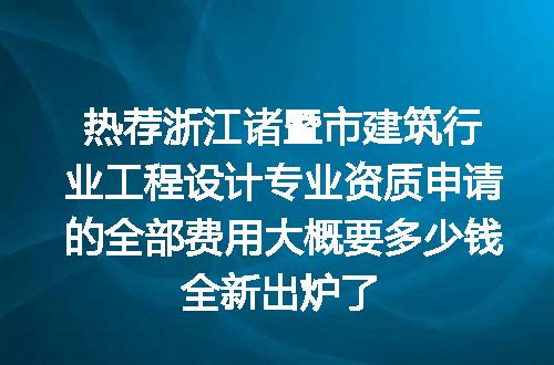 https://jian-housekeeper.oss-cn-beijing.aliyuncs.com/news/bannerImage/622572.jpg