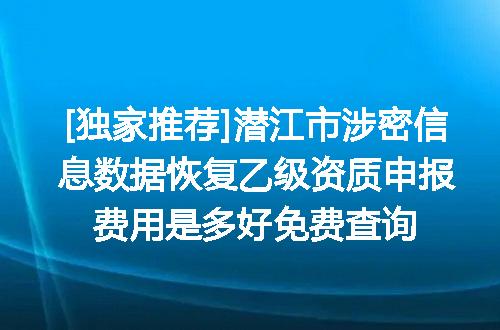 https://jian-housekeeper.oss-cn-beijing.aliyuncs.com/news/bannerImage/622573.jpg