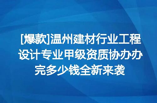 https://jian-housekeeper.oss-cn-beijing.aliyuncs.com/news/bannerImage/622576.jpg