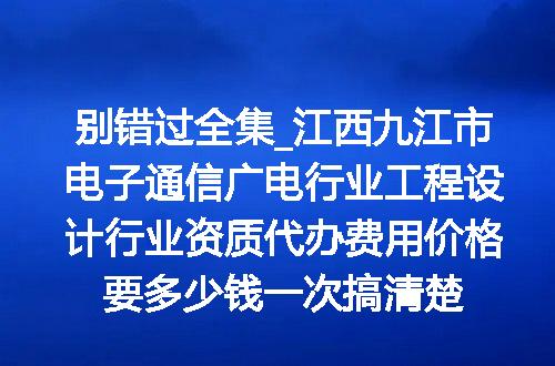 https://jian-housekeeper.oss-cn-beijing.aliyuncs.com/news/bannerImage/622577.jpg