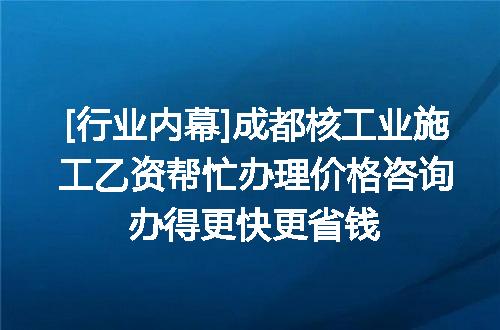https://jian-housekeeper.oss-cn-beijing.aliyuncs.com/news/bannerImage/622581.jpg