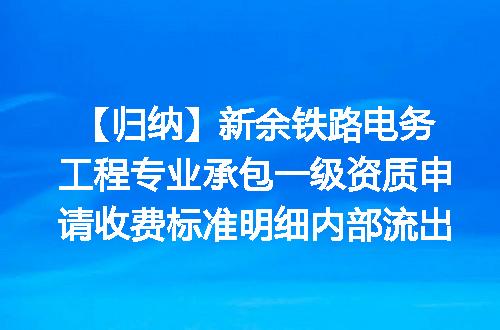 https://jian-housekeeper.oss-cn-beijing.aliyuncs.com/news/bannerImage/622582.jpg