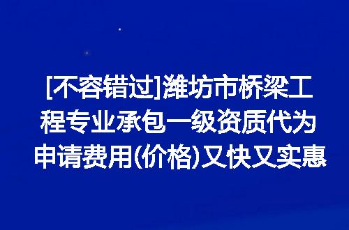 https://jian-housekeeper.oss-cn-beijing.aliyuncs.com/news/bannerImage/622583.jpg
