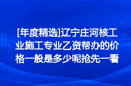 https://jian-housekeeper.oss-cn-beijing.aliyuncs.com/news/bannerImage/622588.jpg