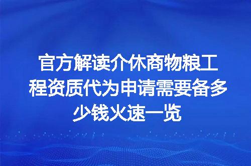 https://jian-housekeeper.oss-cn-beijing.aliyuncs.com/news/bannerImage/622591.jpg