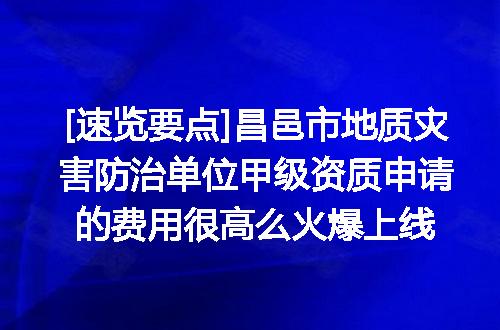 https://jian-housekeeper.oss-cn-beijing.aliyuncs.com/news/bannerImage/622592.jpg