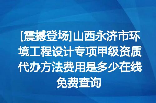 https://jian-housekeeper.oss-cn-beijing.aliyuncs.com/news/bannerImage/622603.jpg