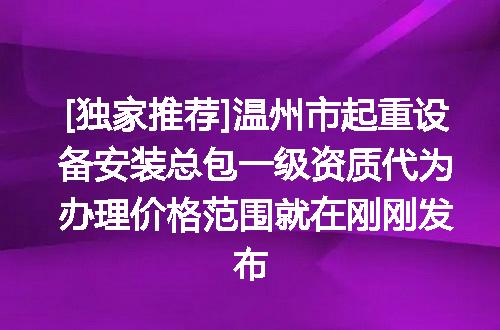 https://jian-housekeeper.oss-cn-beijing.aliyuncs.com/news/bannerImage/622607.jpg