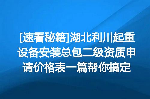 https://jian-housekeeper.oss-cn-beijing.aliyuncs.com/news/bannerImage/622608.jpg