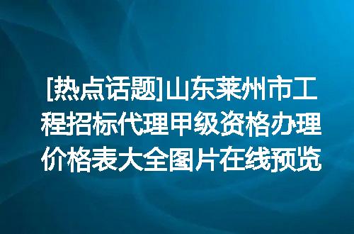 https://jian-housekeeper.oss-cn-beijing.aliyuncs.com/news/bannerImage/622609.jpg