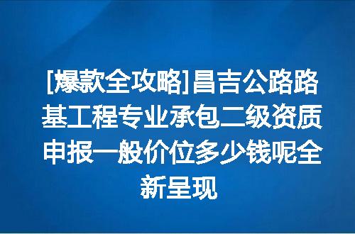 https://jian-housekeeper.oss-cn-beijing.aliyuncs.com/news/bannerImage/622611.jpg