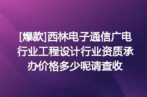 https://jian-housekeeper.oss-cn-beijing.aliyuncs.com/news/bannerImage/622614.jpg