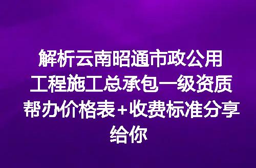 https://jian-housekeeper.oss-cn-beijing.aliyuncs.com/news/bannerImage/622618.jpg
