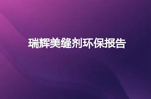 https://jian-housekeeper.oss-cn-beijing.aliyuncs.com/news/bannerImage/62262.jpg