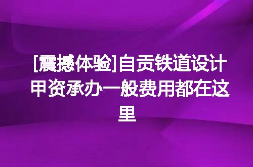 https://jian-housekeeper.oss-cn-beijing.aliyuncs.com/news/bannerImage/622622.jpg