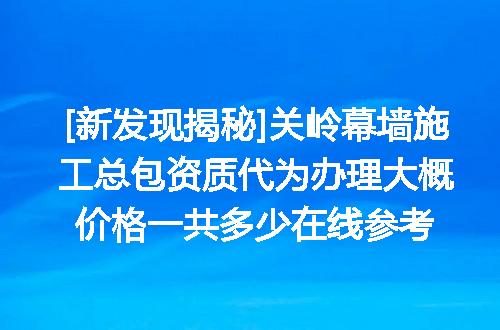 https://jian-housekeeper.oss-cn-beijing.aliyuncs.com/news/bannerImage/622623.jpg