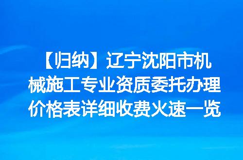 https://jian-housekeeper.oss-cn-beijing.aliyuncs.com/news/bannerImage/622636.jpg