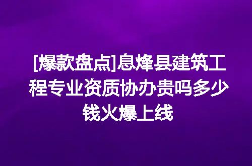 https://jian-housekeeper.oss-cn-beijing.aliyuncs.com/news/bannerImage/622642.jpg