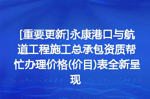 https://jian-housekeeper.oss-cn-beijing.aliyuncs.com/news/bannerImage/622643.jpg