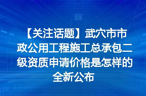 https://jian-housekeeper.oss-cn-beijing.aliyuncs.com/news/bannerImage/622648.jpg