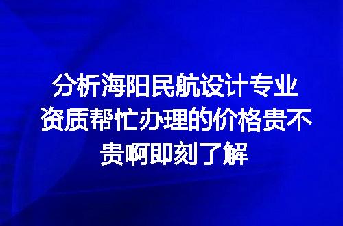 https://jian-housekeeper.oss-cn-beijing.aliyuncs.com/news/bannerImage/622651.jpg