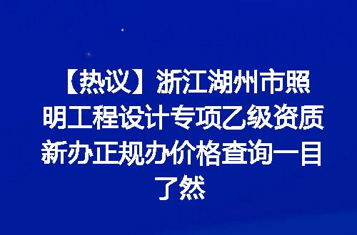 https://jian-housekeeper.oss-cn-beijing.aliyuncs.com/news/bannerImage/622658.jpg