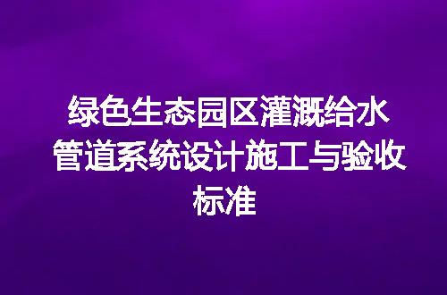 https://jian-housekeeper.oss-cn-beijing.aliyuncs.com/news/bannerImage/622664.jpg