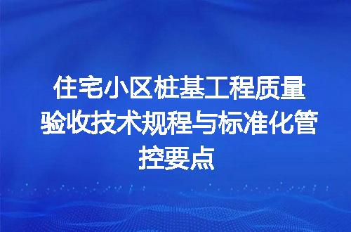 https://jian-housekeeper.oss-cn-beijing.aliyuncs.com/news/bannerImage/622669.jpg