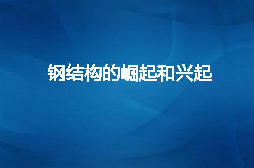 https://jian-housekeeper.oss-cn-beijing.aliyuncs.com/news/bannerImage/62267.jpg