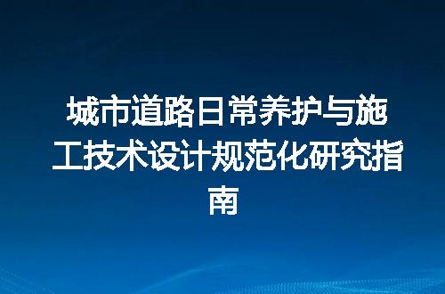 https://jian-housekeeper.oss-cn-beijing.aliyuncs.com/news/bannerImage/622673.jpg