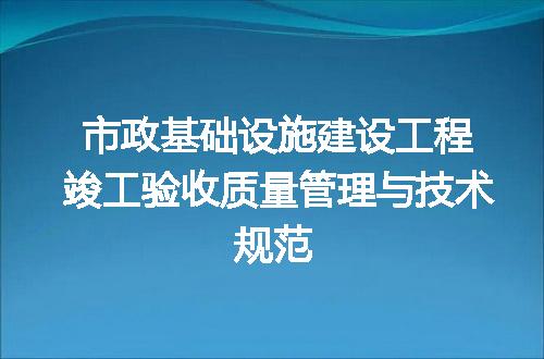 https://jian-housekeeper.oss-cn-beijing.aliyuncs.com/news/bannerImage/622686.jpg