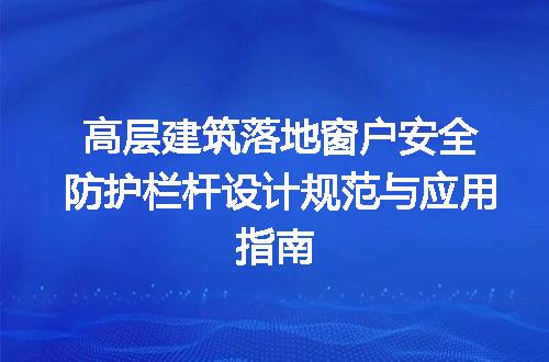 https://jian-housekeeper.oss-cn-beijing.aliyuncs.com/news/bannerImage/622687.jpg