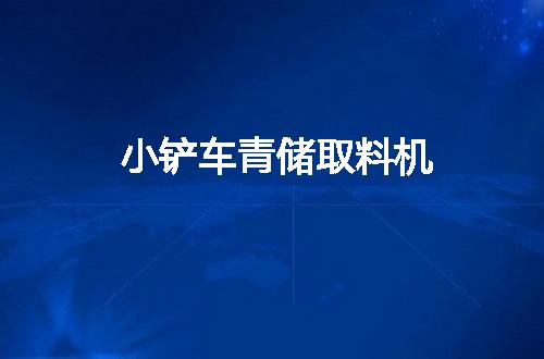 https://jian-housekeeper.oss-cn-beijing.aliyuncs.com/news/bannerImage/62269.jpg