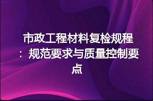 https://jian-housekeeper.oss-cn-beijing.aliyuncs.com/news/bannerImage/622691.jpg