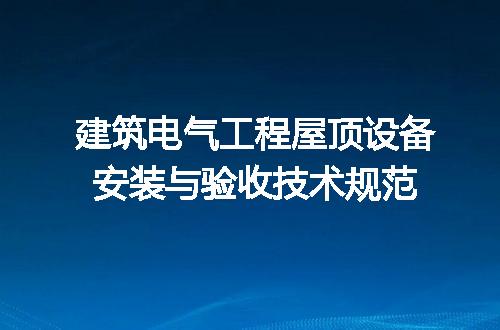 https://jian-housekeeper.oss-cn-beijing.aliyuncs.com/news/bannerImage/622692.jpg