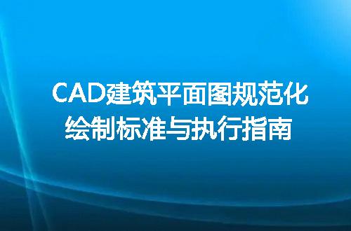 https://jian-housekeeper.oss-cn-beijing.aliyuncs.com/news/bannerImage/622694.jpg