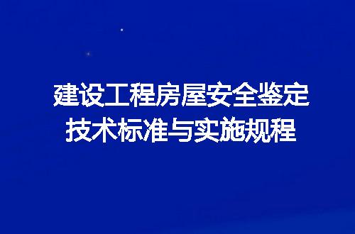 https://jian-housekeeper.oss-cn-beijing.aliyuncs.com/news/bannerImage/622696.jpg