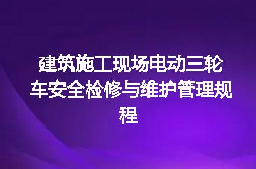 https://jian-housekeeper.oss-cn-beijing.aliyuncs.com/news/bannerImage/622697.jpg