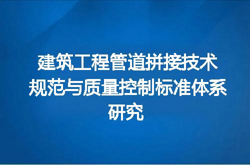 https://jian-housekeeper.oss-cn-beijing.aliyuncs.com/news/bannerImage/622708.jpg