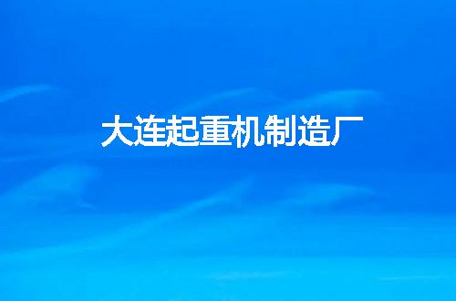 https://jian-housekeeper.oss-cn-beijing.aliyuncs.com/news/bannerImage/62271.jpg