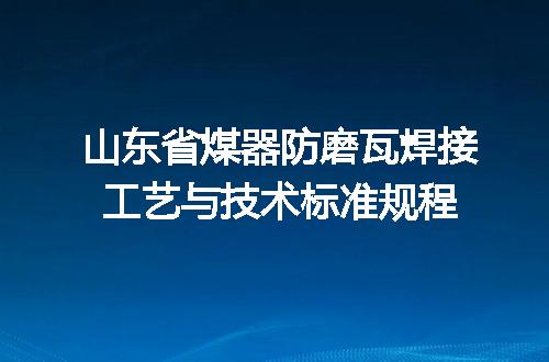 https://jian-housekeeper.oss-cn-beijing.aliyuncs.com/news/bannerImage/622716.jpg