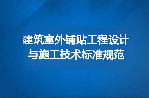 https://jian-housekeeper.oss-cn-beijing.aliyuncs.com/news/bannerImage/622717.jpg