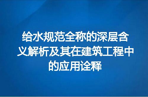 https://jian-housekeeper.oss-cn-beijing.aliyuncs.com/news/bannerImage/622719.jpg