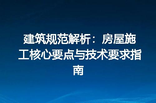 https://jian-housekeeper.oss-cn-beijing.aliyuncs.com/news/bannerImage/622724.jpg