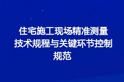 https://jian-housekeeper.oss-cn-beijing.aliyuncs.com/news/bannerImage/622729.jpg