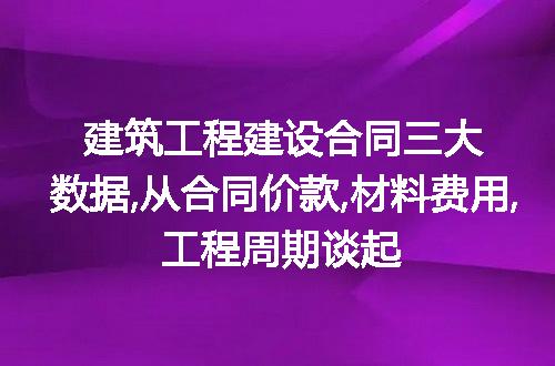 https://jian-housekeeper.oss-cn-beijing.aliyuncs.com/news/bannerImage/62273.jpg